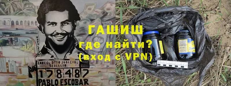 Какие есть наркотики Старая Русса Бошки Шишки  blacksprut зеркало  COCAIN  ГАШИШ  МЕФ  Alpha PVP 